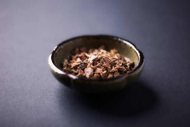 rhodiola