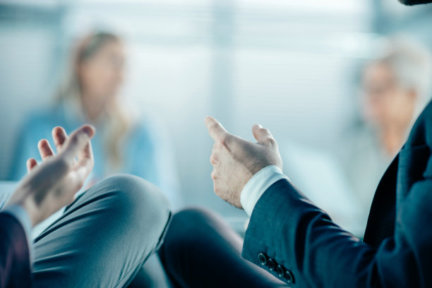 会议背景商务背景