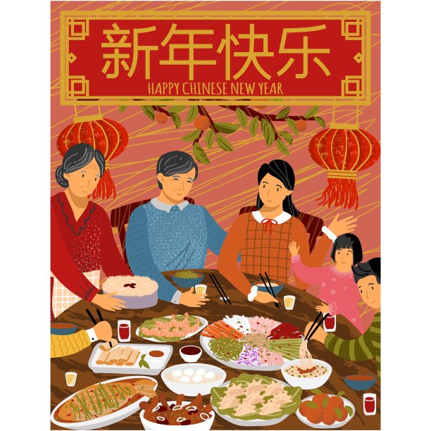 传统,东亚文化,家庭