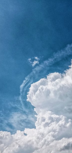 cumulus