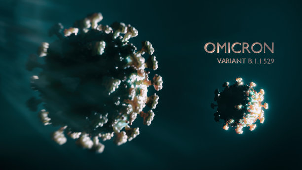 omicron