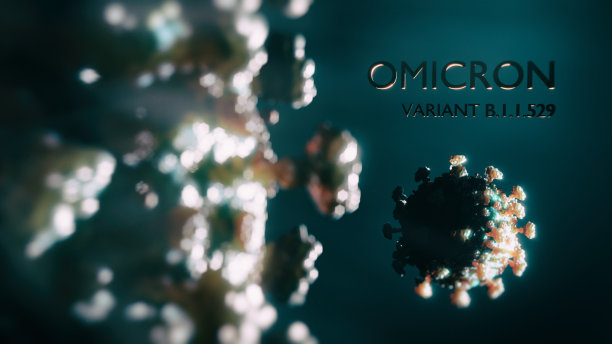 omicron
