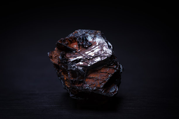 ore