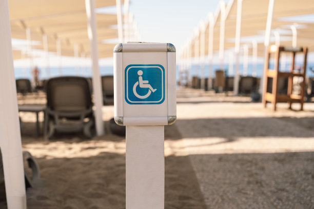 beach-access