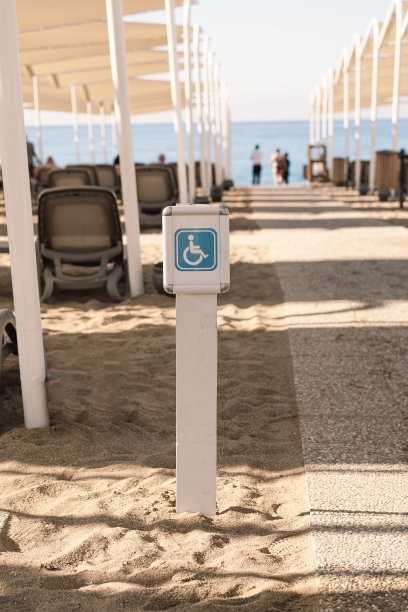beach-access
