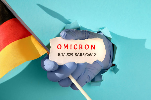 omicron