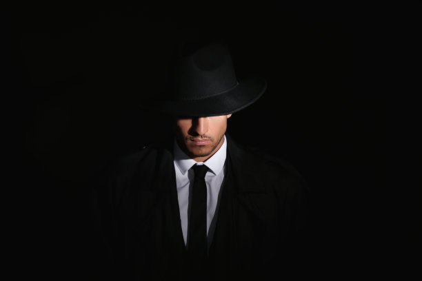 mysterious