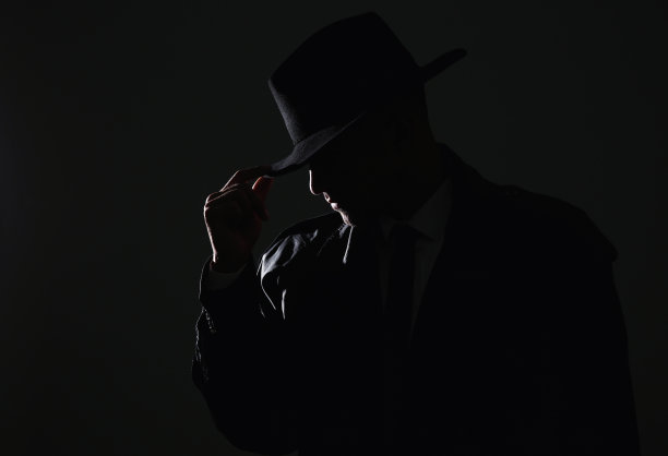 mysterious