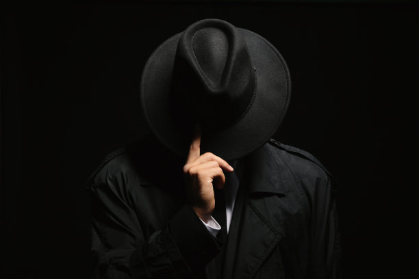 mysterious