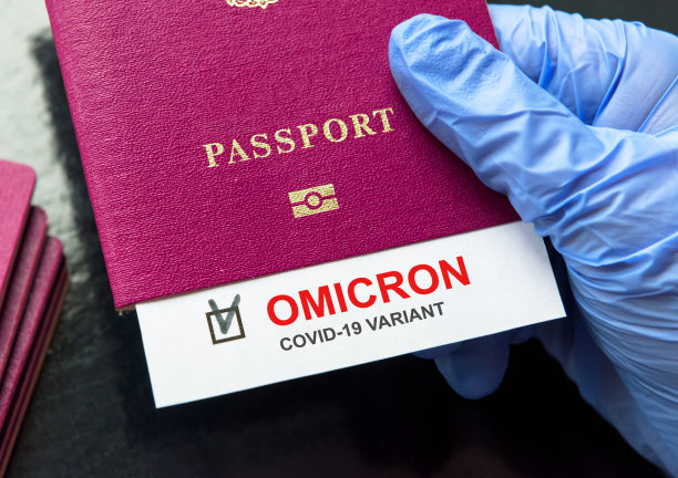 omicron