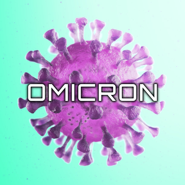 omicron