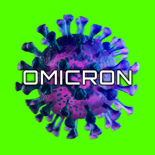 omicron
