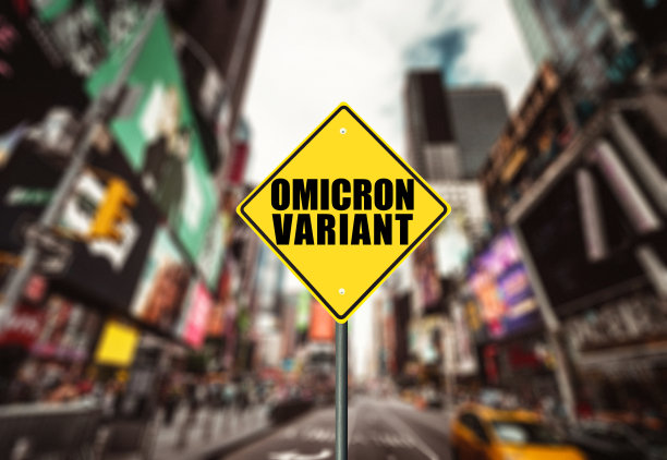 omicron