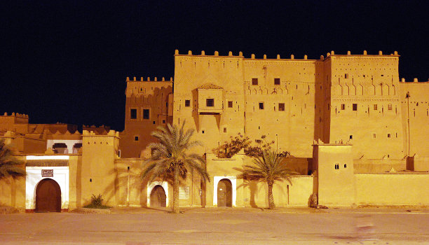 kasbah
