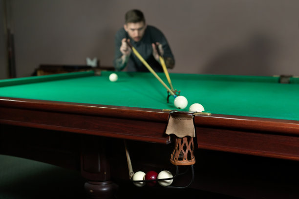 billiards