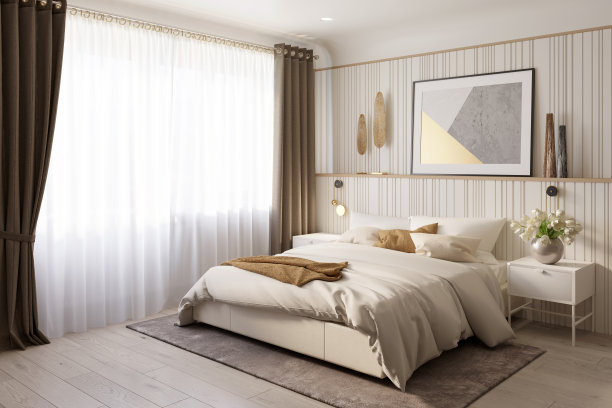 contemporary