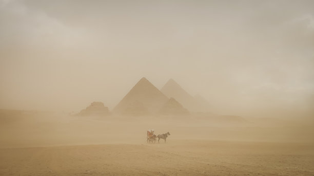 cairo