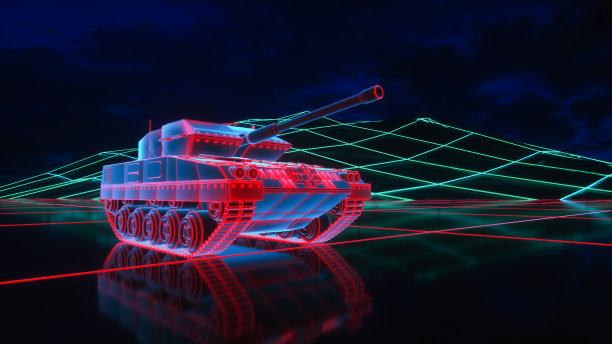 tank