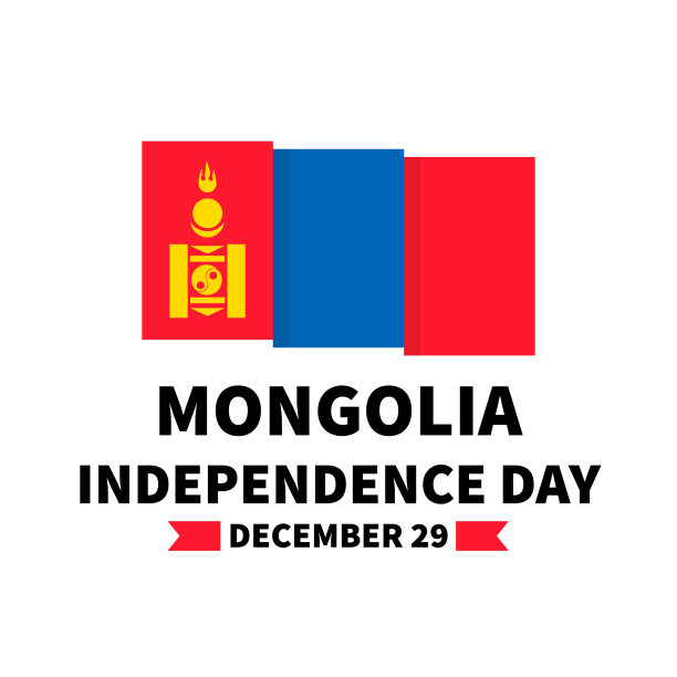 蒙古族旅游海报