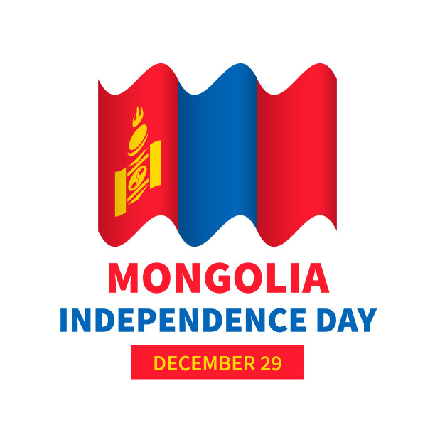 蒙古族旅游海报