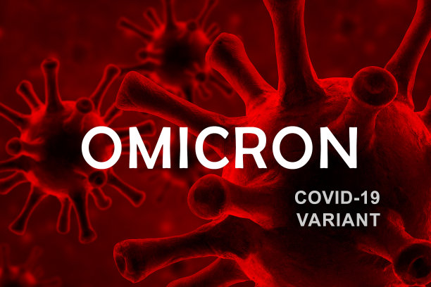 omicron