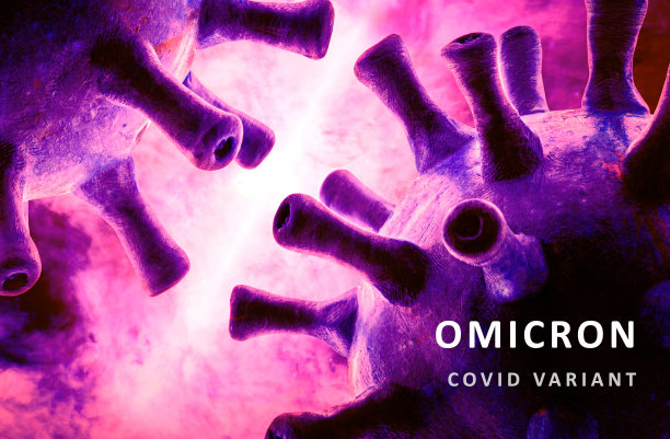 omicron