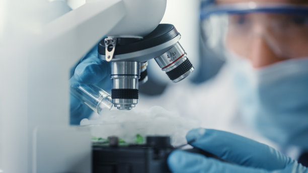 bio