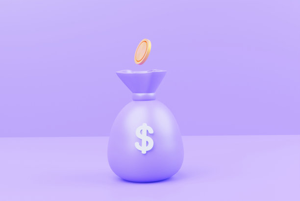 capital