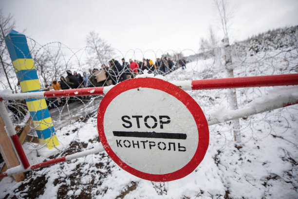 ukraine
