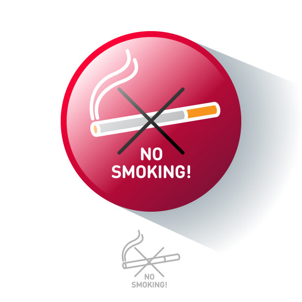 请勿吸烟标识牌