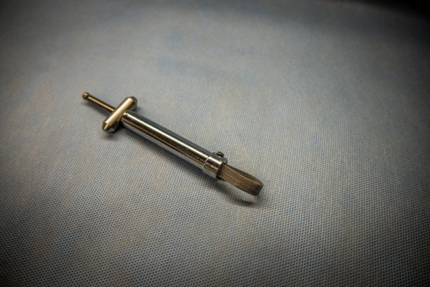 spindle
