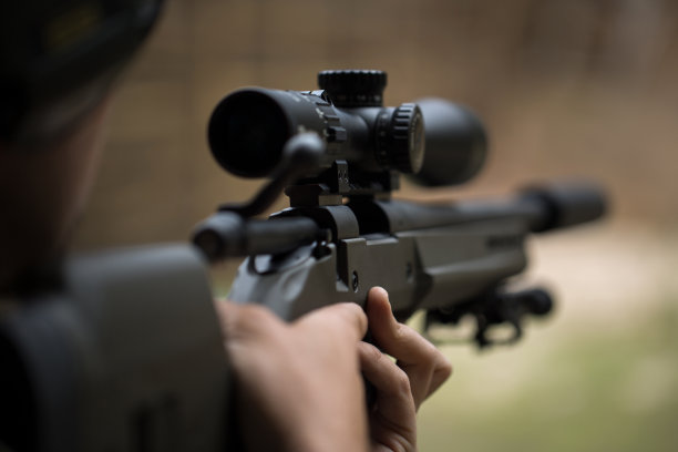 shooters