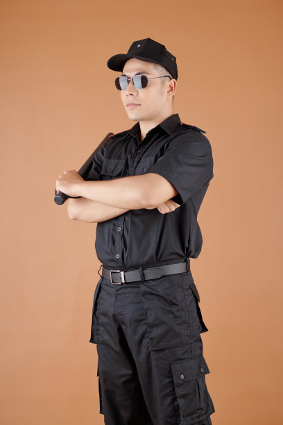 guard