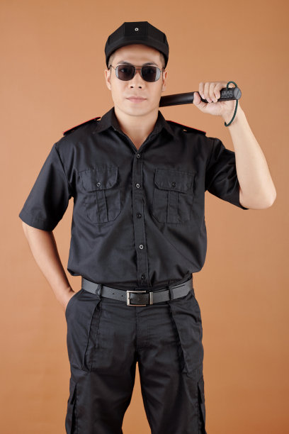 guard