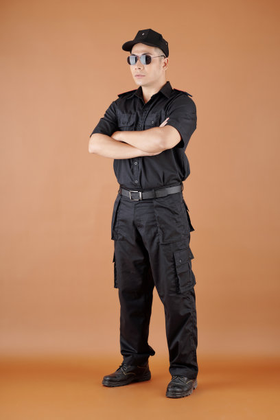 guard