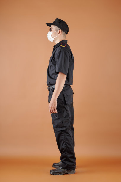 guard