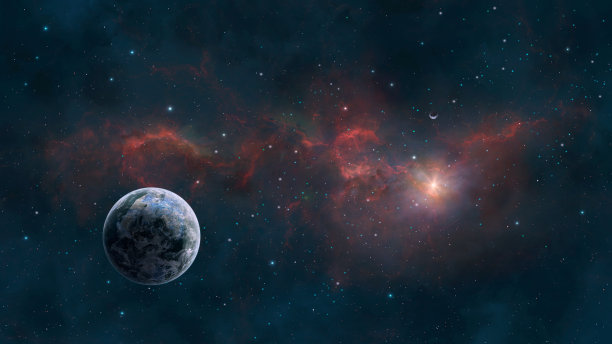 cosmic