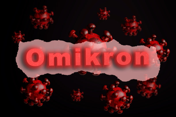 omicron