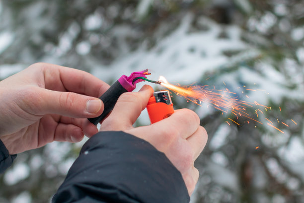 lighter