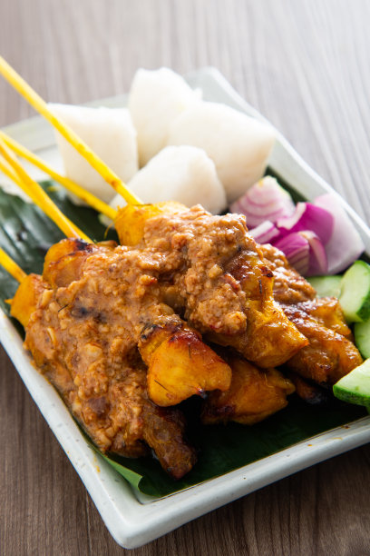 satay