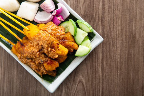 satay