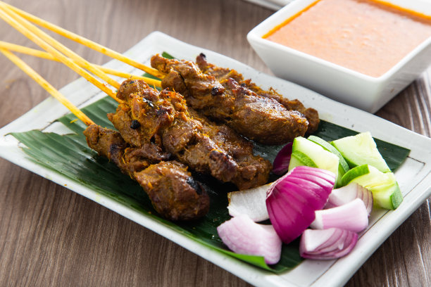satay