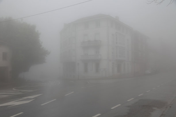 ominous