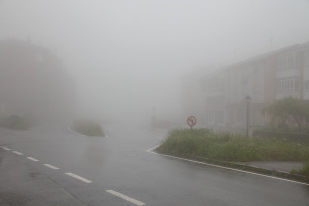 ominous