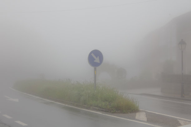 ominous