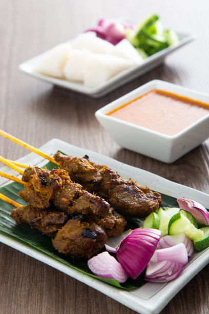 satay