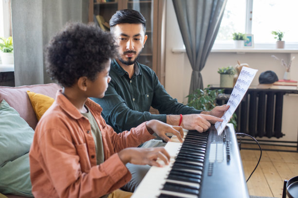 piano