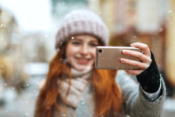 selfie