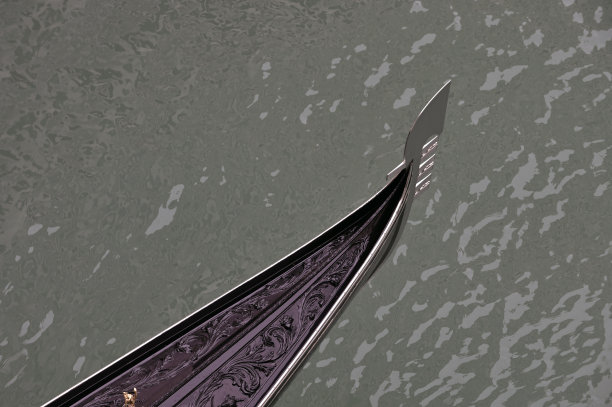 gondola