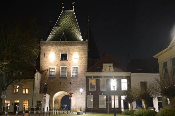 kampen